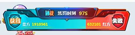 实力不减,小洲再打254万票团战