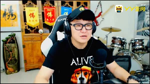 九辰醉酒在3851喊麦…