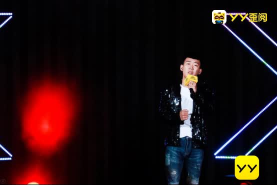 2018YY粉丝嘉年华完美落幕