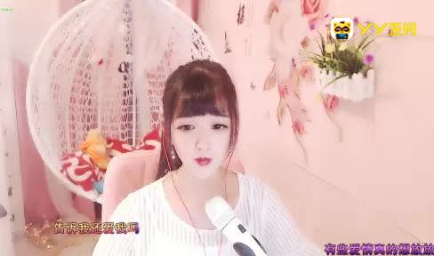 荣荣:她的笑容使你着迷!