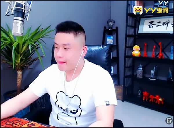 二蛋刚解封又被冻,华子悾哥相劝