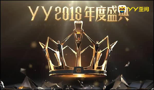 战报!五强赛出炉,文毕菲出局!