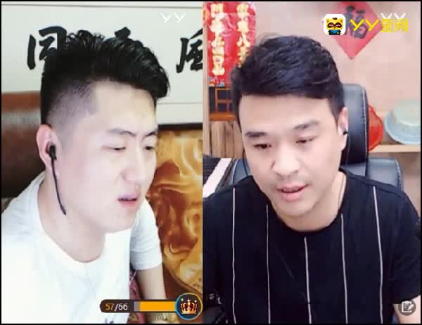 小洲大衣哥澄清“互骂事件”