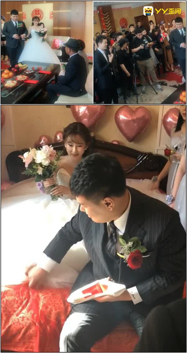 谢小宇吖虎结婚典礼轰动全网