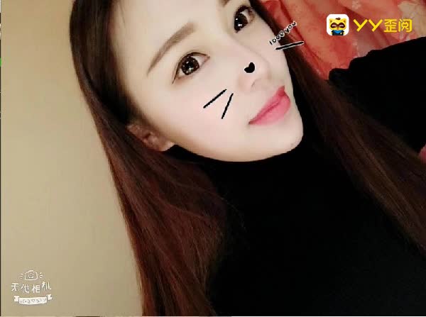 你的表妹已上线等待你守护