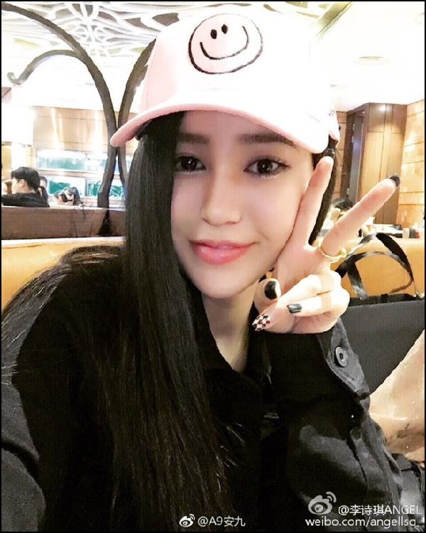 波涛汹涌安九晒性感写真