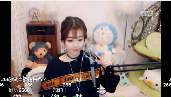 首届地标音乐会——广州塔特辑