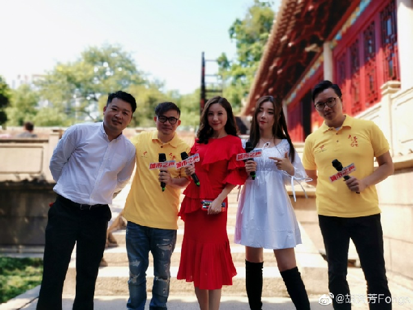明天更美好!胡芳芳致敬70年诵读