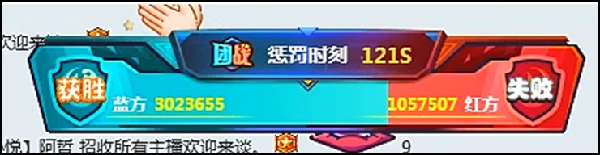 407万大战,哲利玄不敌洲娃落败