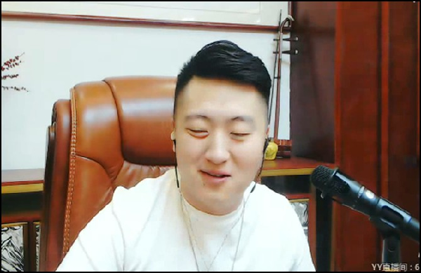 要掰牙?小洲:男歌,爱谁谁!