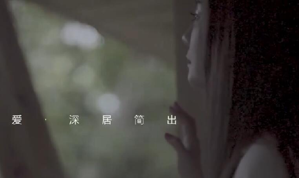 胡芳芳的歌打造精品MV再现