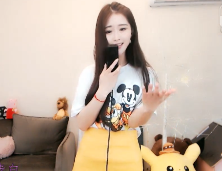 御风小狮子《我想要和你谈恋爱》