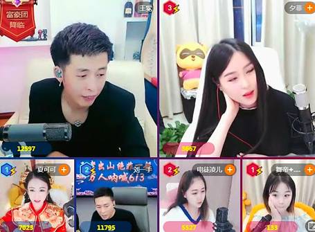 一手原是王冕公会主播,强解而出