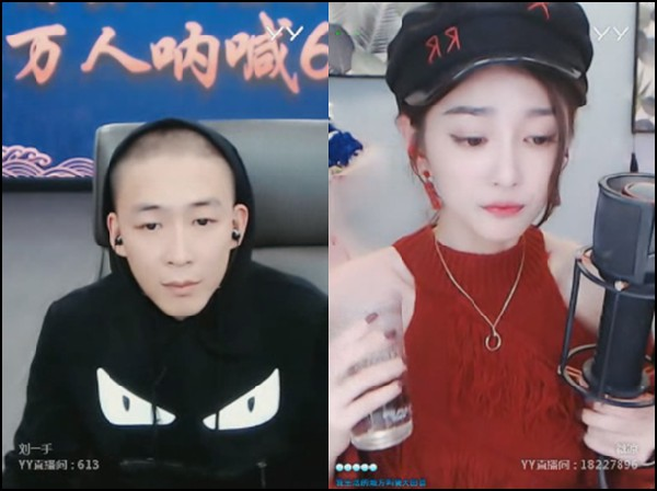 放手一搏,一手微凉宣布征战分组