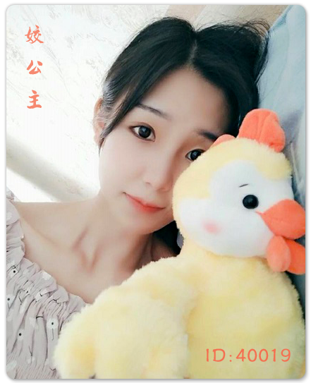 连送9朵樱花,却要求做这事