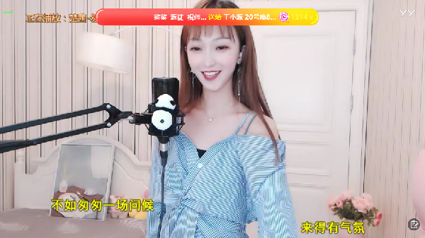 YY歌手的夏天还在继续!