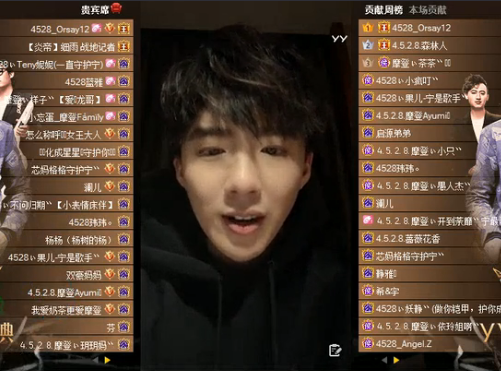 摩登兄弟放话将开万人演唱会!