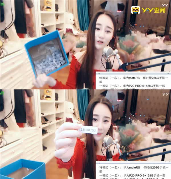 年度女脱口秀冠军沈曼,答谢粉丝
