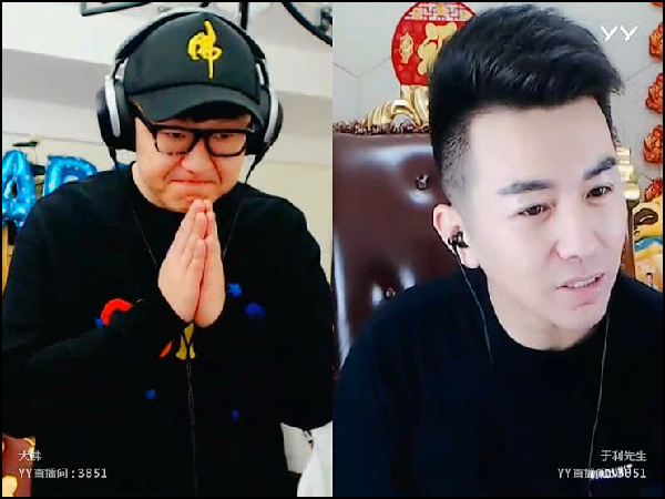 大佛感恩利哥,师徒无视节奏