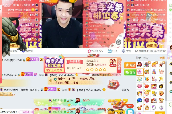 虽败犹荣!大衣梭哈头条惜败洛瑶