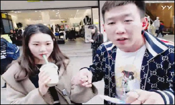 小白龙街头被挖,利哥千万不卖