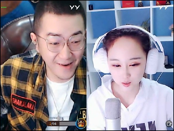 苏子朋友圈晒榜被质疑,老毕力挺