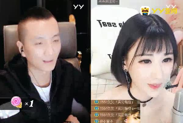 七夜哥偶遇田子晴,竟要“约”?