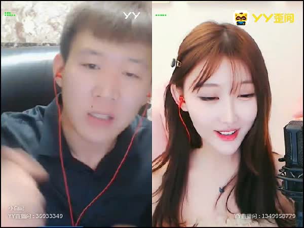 低调的奢华豪刷小白龙大战莹哥