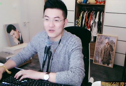 玄律发力,心悦公会动力十足!