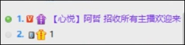 哦哥一天赚多少？日进斗金太少！