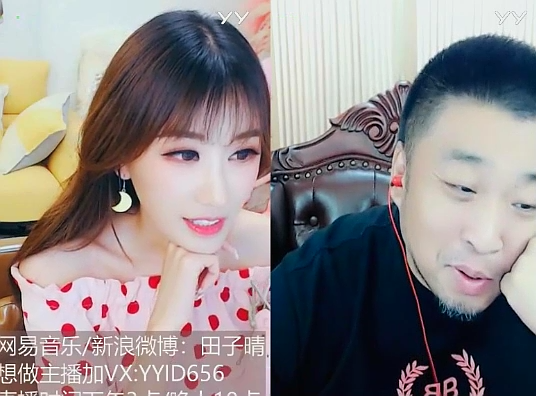做公会不赚钱?田荣解读利哥本意
