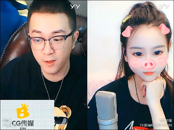 老毕被徒弟狂扎,将其过继给王冕