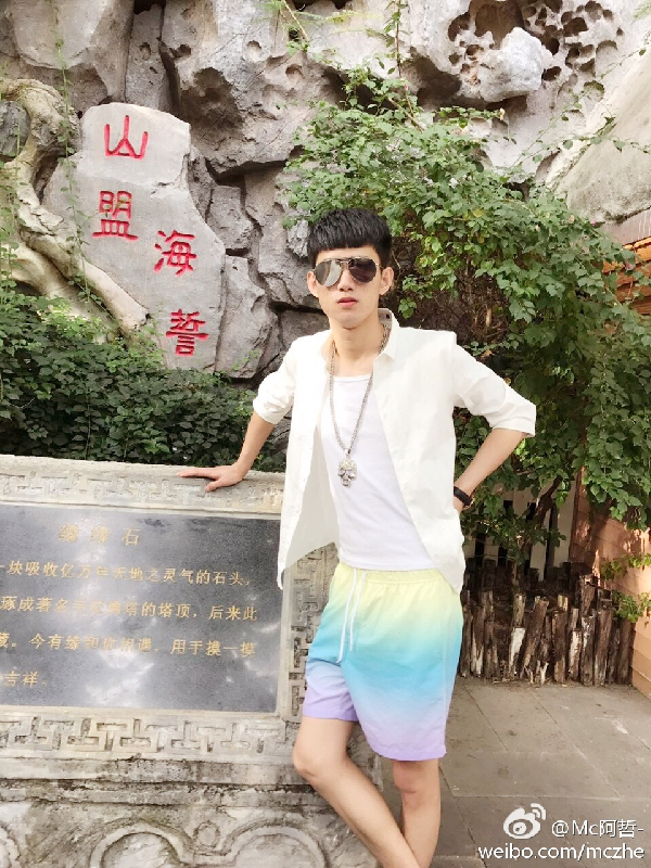 阿哲见大哥会摘掉奢侈品!为何?