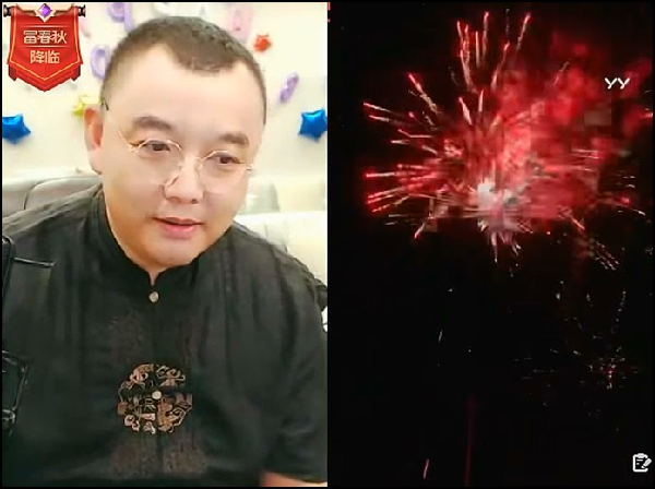 太感动,他们放绚丽烟花送祝福