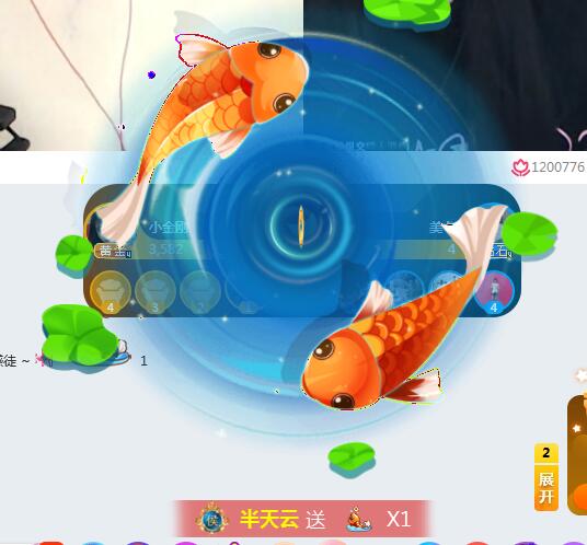 师门上位大战?小金刚VS美七