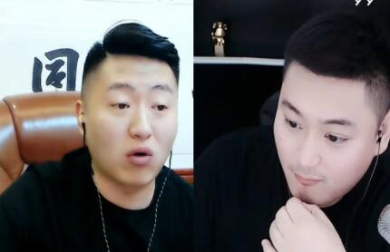 冻结!小洲:自己的主播管的了!