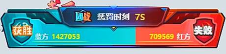 美元出手没意外,满屏都是沈佳玉