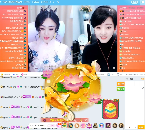 身披黄金圣衣的大锦鲤你见过么?