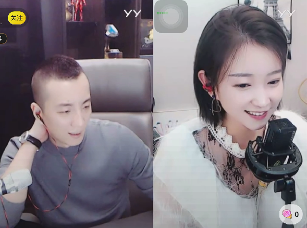 七夜哥连麦御风气质美女尖叫!