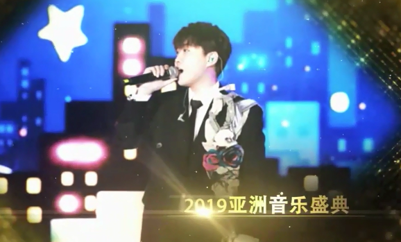 韩安旭四周年庆!神豪七夜哥秒榜