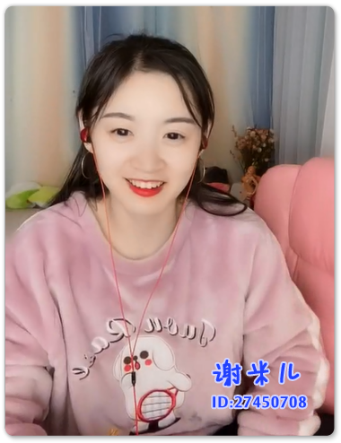 豪刷新特效,大哥城会玩