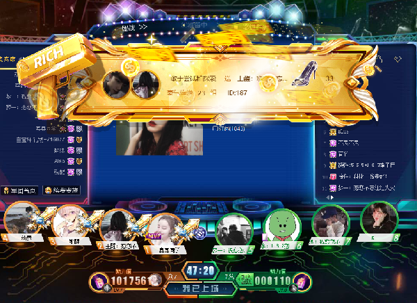 真真周星八连冠•王者回归!