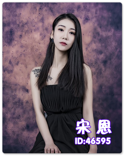 淡忘豪刷秒榜,宋恩当场换VP