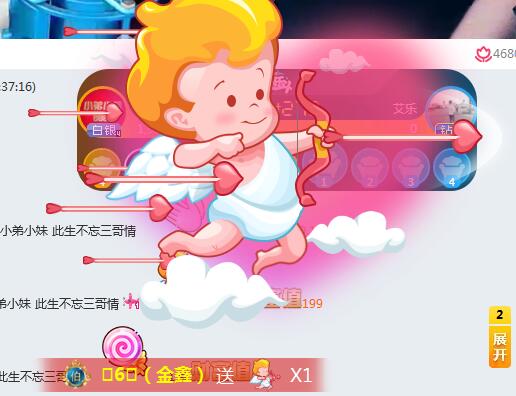 财团小姐姐助力小妹”家暴“