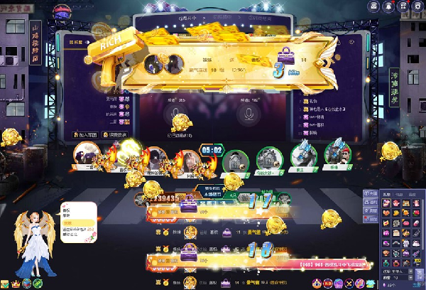 965善权豪夺Birkin包周星第一