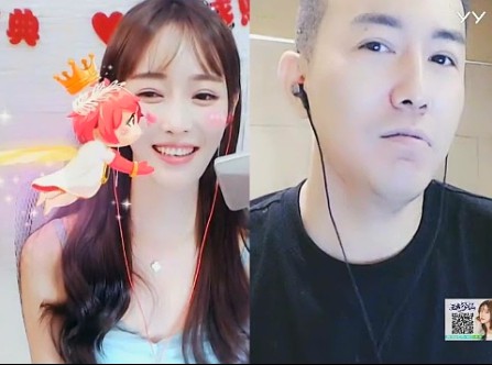 芮甜甜对话于利:你喜欢我?