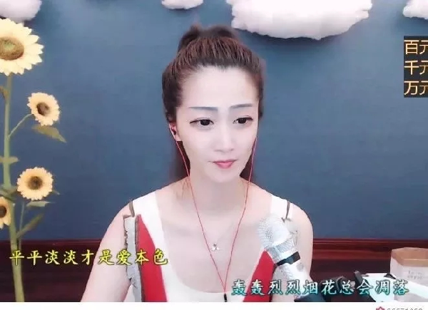 结婚生子？娜宝首谈这样回答！