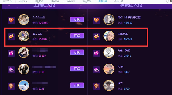 111YOke抢夺巴掌周星第一