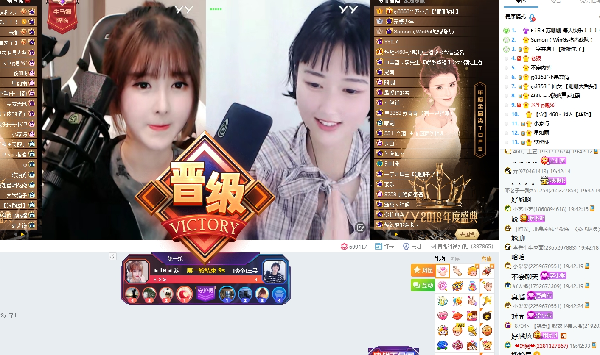 苏姗姗家牛马天命圈读秒偷塔上瘾