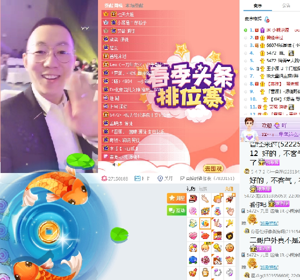 感谢丰哥,小源幸福来得太突然